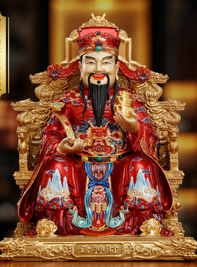 纯铜彩绘财神爷供奉招财摆件