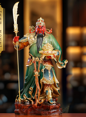 纯铜彩绘关公武财神招财供奉摆件