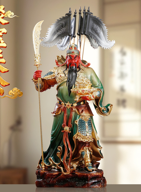 纯铜关公武财神招财供奉摆件