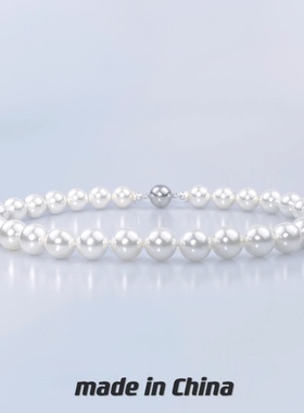 磁吸扣设计14MM深海贝壳珍珠项链戒指时尚潮流百搭爆款