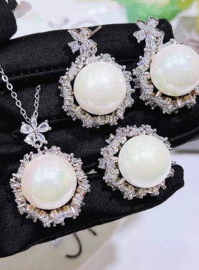 法式复古巴洛克珍珠套装极光炫彩优雅马贝珍珠耳钉戒指吊坠项链女