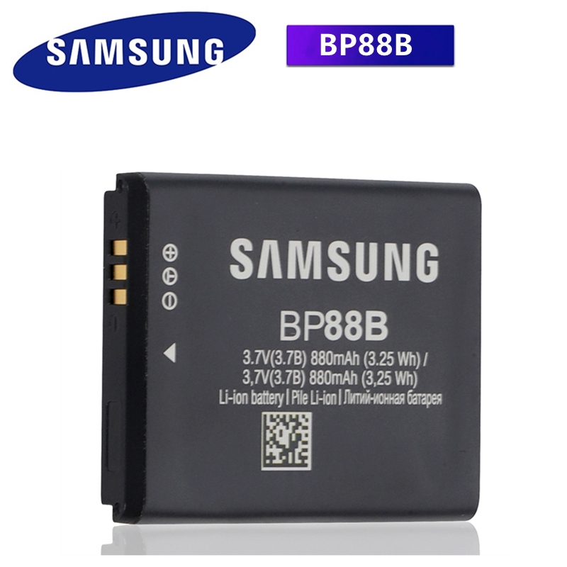 适用三星相机BP88B电池