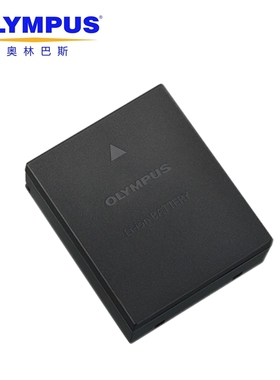 奥林巴斯单反BLH-1相机电池EM1 Mark II EM1X EM1 M2/M3 OM-D 充电器