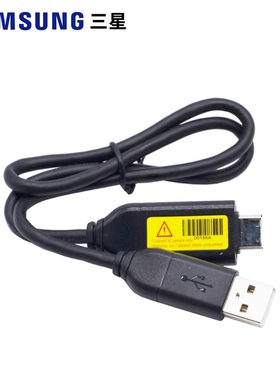 适用三星WB210 WB500 WB600 WB550 WB650 WB700相机充电数据线USB连接电脑