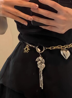 金属链多元素爱心吊坠流苏腰链女