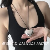夸张银色大爱心项链女小众设计高级感小众系绳挂脖配饰长款 毛衣链