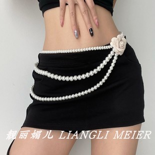 法式气质山茶花珍珠串珠腰链女时尚瘦腰身体连多层叠戴连衣裙配饰
