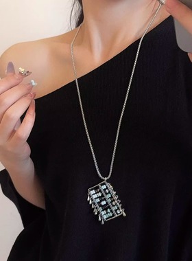 金属几何算盘天然石长款毛衣链链