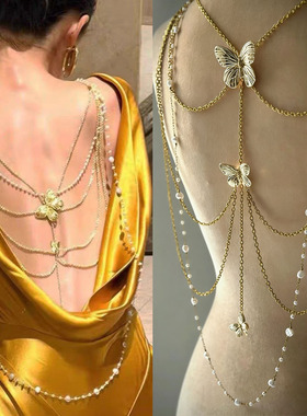 多层次珍珠金色蝴蝶流苏背链项链