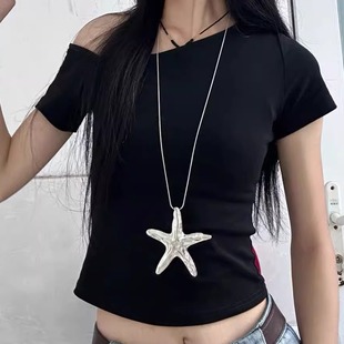 金属风辣妹海星叠戴项链长款毛衣链银色磨砂面凹凸纹星星吊坠配饰