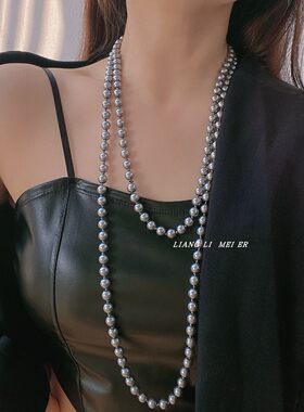叠戴串珠女灰色珍珠长款项链