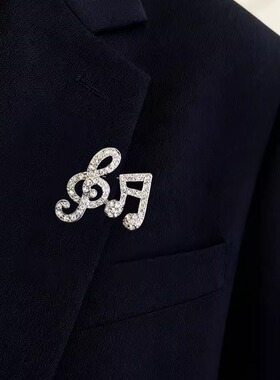 超闪王音乐字母满钻胸针男女西装别针大衣配饰奢华高档精致防走光