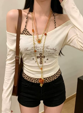 编织可拆卸水晶珠橘紫葡萄串项链