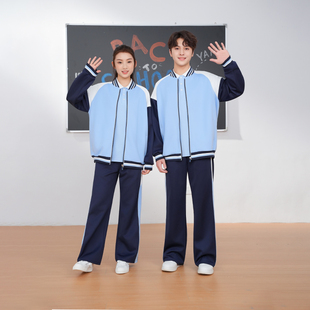 江西省南昌市初中校服班服全市统一款初中生运动服套装中学两件套
