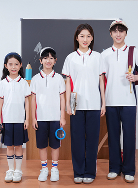 江西省吉安市中小学生统一校服夏季白色短袖初高中运动服男女新款