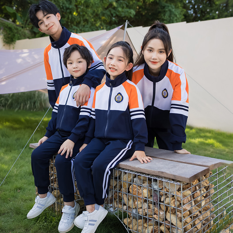 小学生长袖校服套装运动会初高中学生班服春秋装幼儿园园服教师服