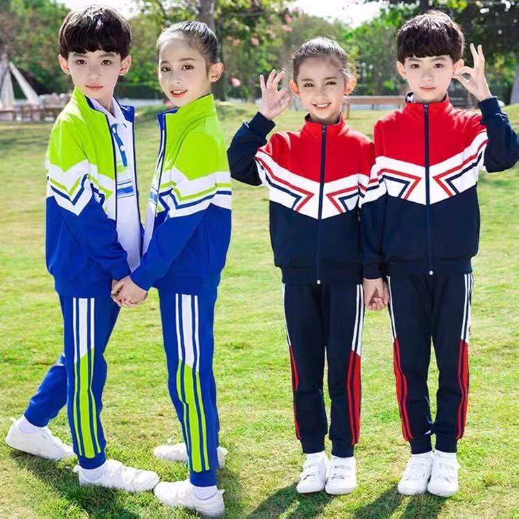 春秋新款中小学生班服校服幼儿园园服条纹拼色运动服休闲套装定制