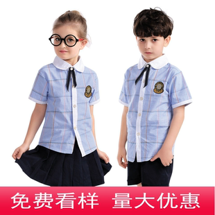 校服班服纯棉幼儿园园服英伦风班服大班毕业照 崇左附属小学生夏季