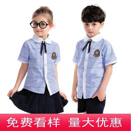 崇左附属小学生夏季校服班服纯棉幼儿园园服英伦风班服大班毕业照