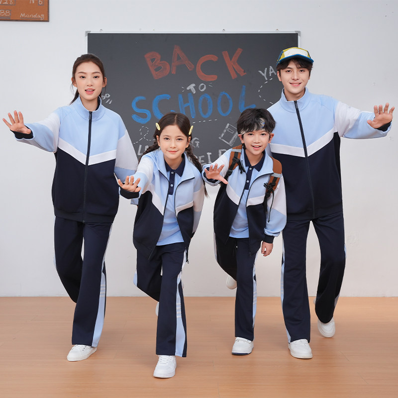 江西新余市中小学生校服2025年高中初中全市学生统一班服运动套装