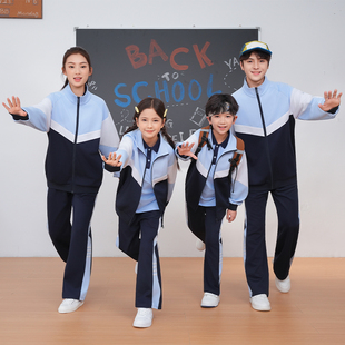 江西新余市中小学生校服2025年高中初中全市学生统一班服运动套装