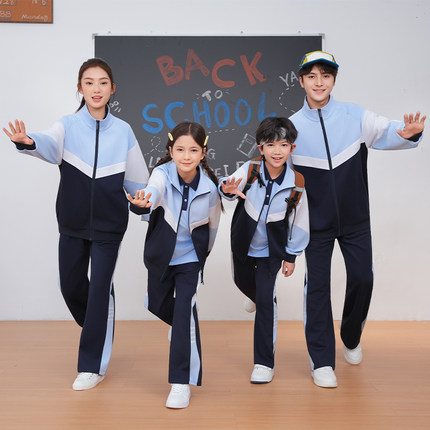 江西新余市中小学生校服2025年高中初中全市学生统一班服运动套装