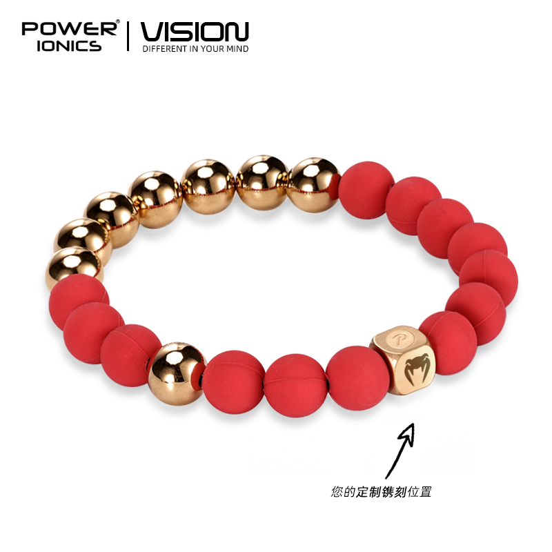 POWERIONICS男女金红转运珠手链