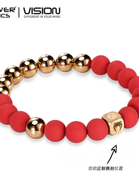 POWER IONICS多矿物硅胶情侣本命年转运珠红金手链男女手环手饰