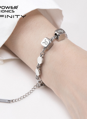 POWER IONICS潮牌轻奢原创手饰个性钛钢健康女手链脚链刻字母礼物