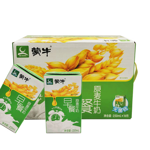 早餐牛奶250ml*16盒学生成人红枣