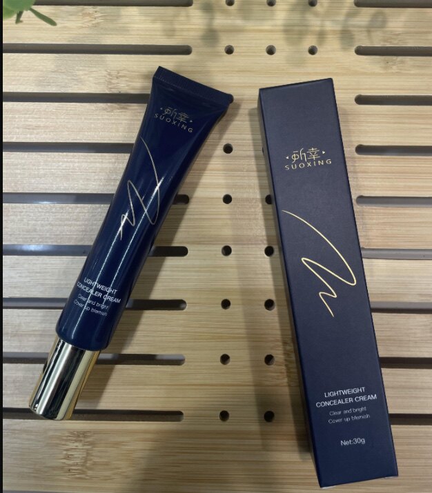 小允姐姐美妆所幸隔离霜提亮肤色修颜磨皮隔离平价好用2022保湿