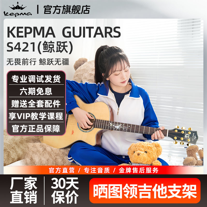 "厂家直销  赠全套配件 VIP教学 终身售后"