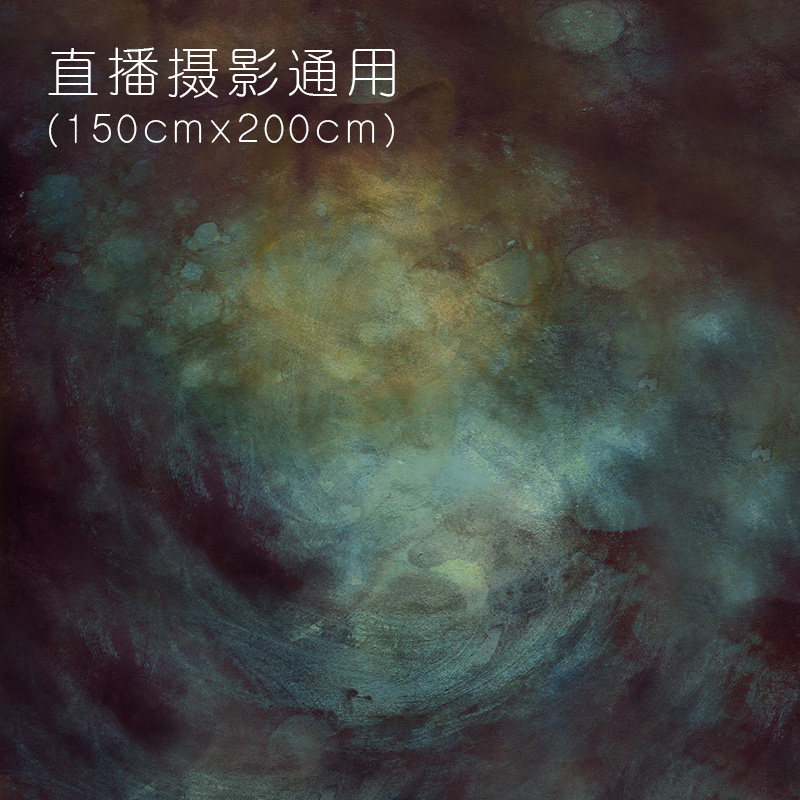 高清拍照直播背景布新款直播间装饰背景墙主播扎染风格直播间立体