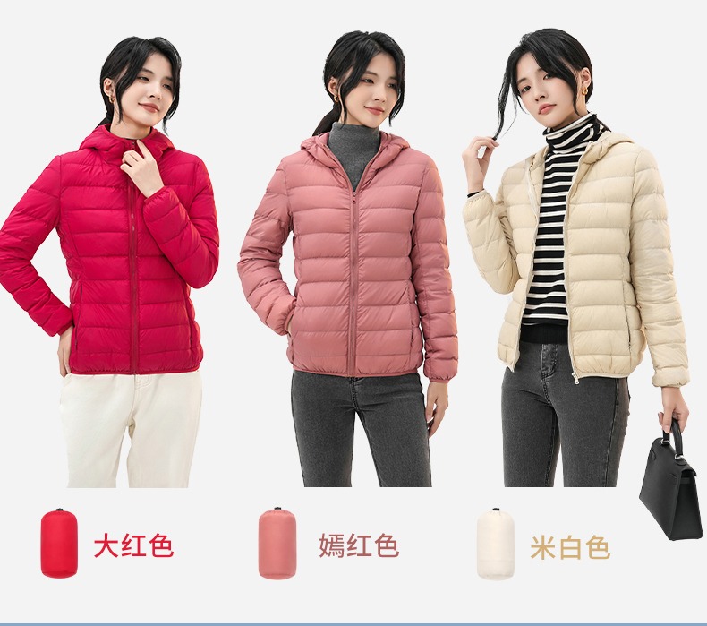 反季清仓轻薄羽绒服女连帽立领2023时尚修身秋冬新款短款大码外套