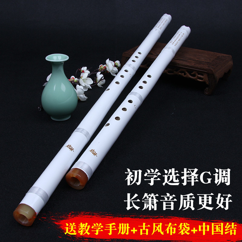 送教学视频资料 包指导