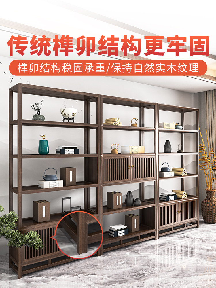 新中式博古架实木古董摆件展示架客厅隔断展示柜多宝阁置物架