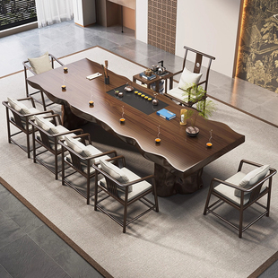 大板实木茶桌椅组合2026新款现代办公室新中式家用轻奢高端泡茶台