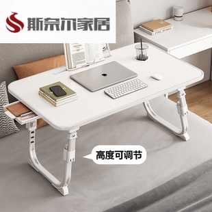 老人孕妇病人床上吃饭桌简易餐桌可折叠床上用的小桌子卧床护理桌