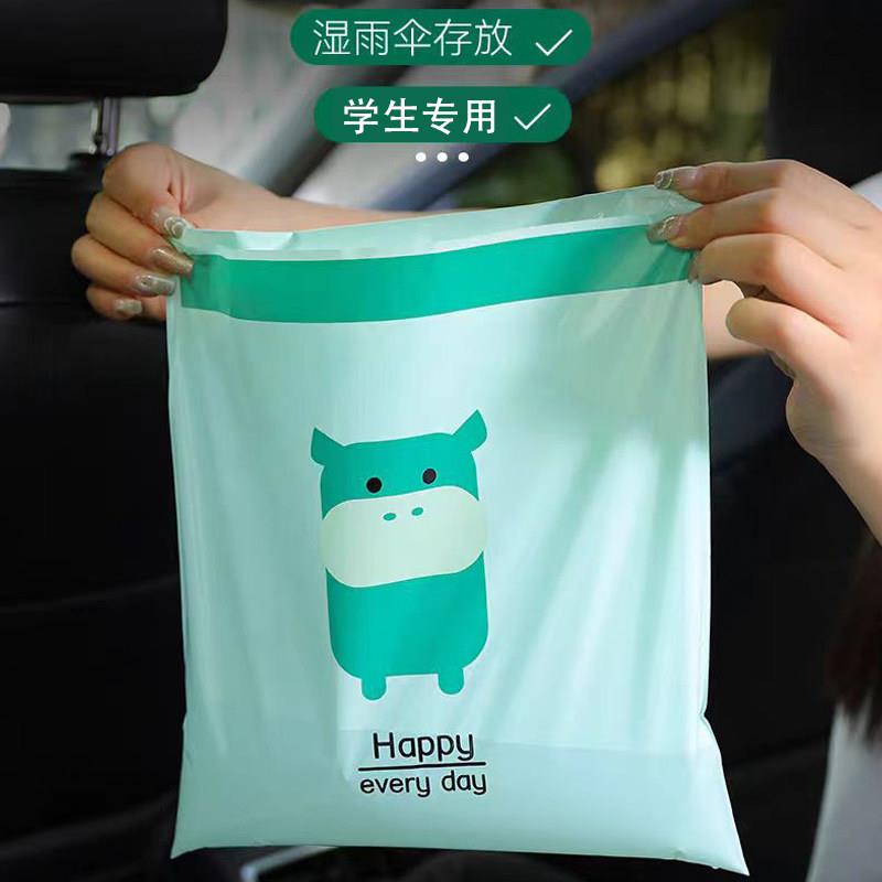 开学必备好物垃圾袋宿舍用学生垃圾袋宿舍用学生粘贴书桌粘贴式垃