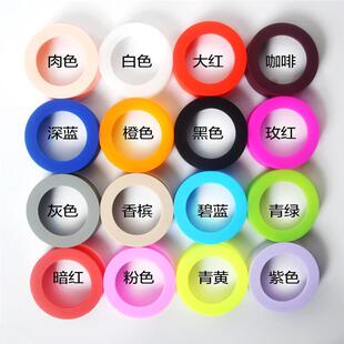 10cm矽胶杯垫保温杯垫防滑防磕水杯底座矽胶杯套橡皮圈 7.8 7.5