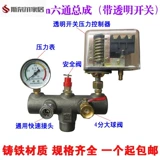 Воздушный компрессор Воздушный компрессор Vitality Домохозяйство электрическое электрическое электрическое электрическое надувное надувные детали тихой переключатель давления в приема Daquan Connect