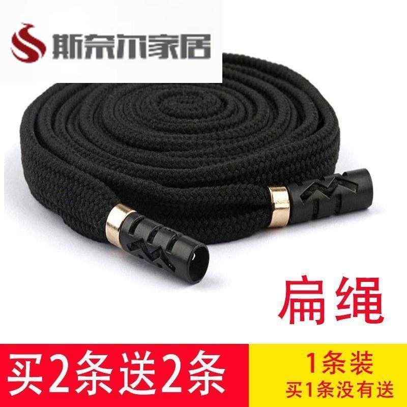 15mm宽棉扁绳卫衣帽绳运动装裤绳带裤腰带绳裤头绳裤腰抽绳