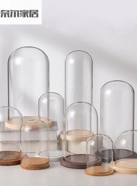 永生花玻璃罩透明礼物展示盒摆件手办diy干花圆形防尘罩工艺品