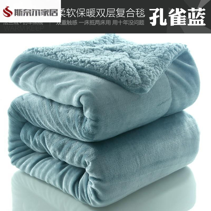 宠物毛毯狗狗被子冬厚宠物毛毯双层保暖猫咪毯子不粘毛中大型犬冬,宠物/宠物食品及用品,猫狗垫子,淘宝优惠券,粉丝福利购,淘宝优惠卷