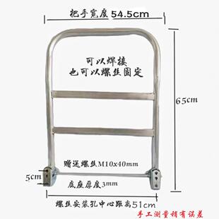 推车把手手推车配件大全手推车折叠配件大全平板车配件搬运车全套