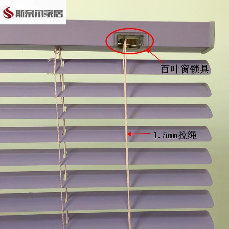 1mm2mm3m百叶窗帘拉绳尼龙细线防腐耐磨防晒捆绑绳包芯手编织挂绳图片
