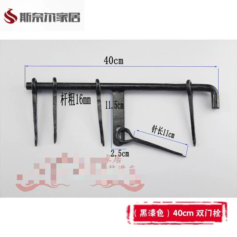 老式木门铁门栓焊接大扣门中式门插销民宿门扣农家院大门锁横式古
