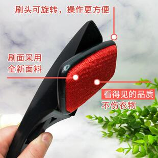 刷貂绒的刷子毛衣刷毛器去毛刷粘毛器羊毛妮大衣刷子专用羊绒神器