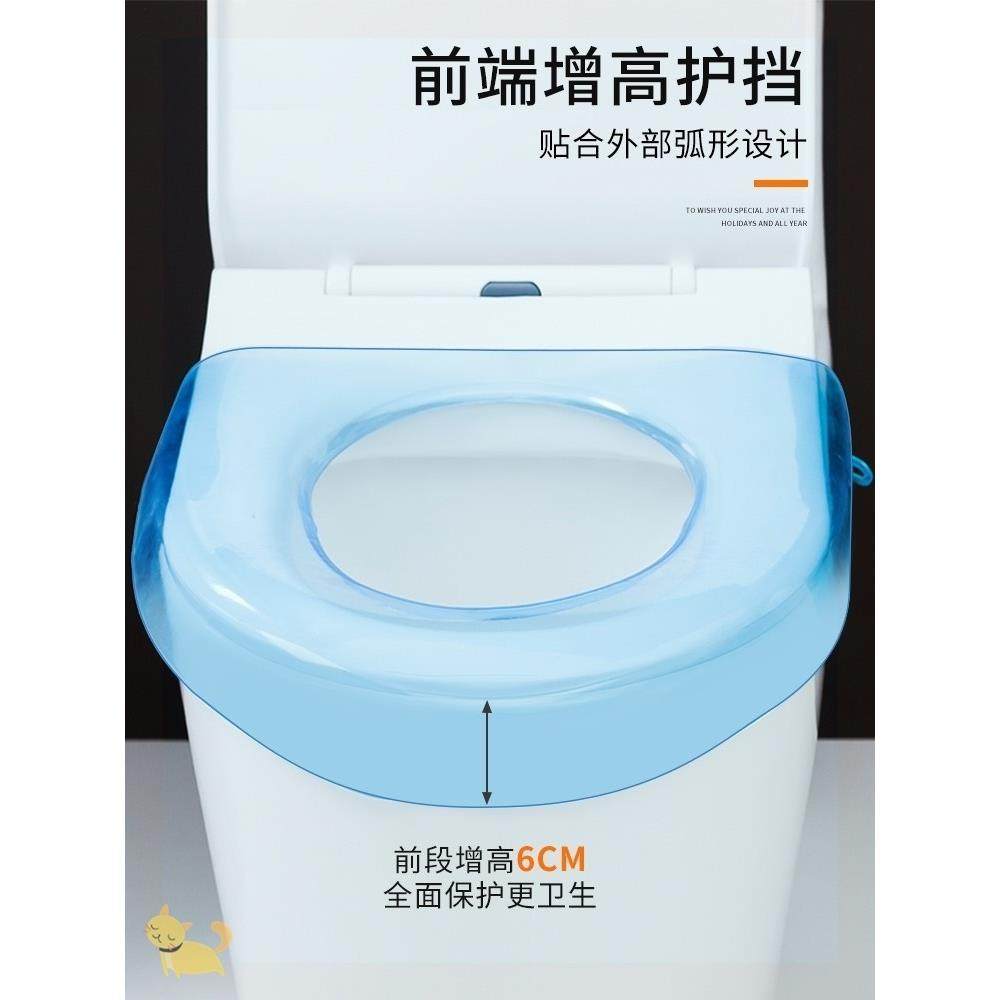马桶坐垫私人专用马桶垫2026新款防水合租圈隔脏套卫浴/置物用具