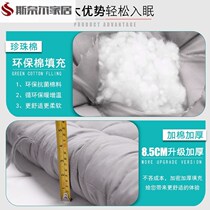 。 Universal sleeping balcony, folding bed, waist protection, rollover prevention, comfortable afternoon rest, folding chair, sleeping chair, camping single bed